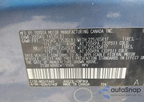 2012 Toyota Rav4 из США, поврежденный, VIN 2T3BF4DV6CW178984